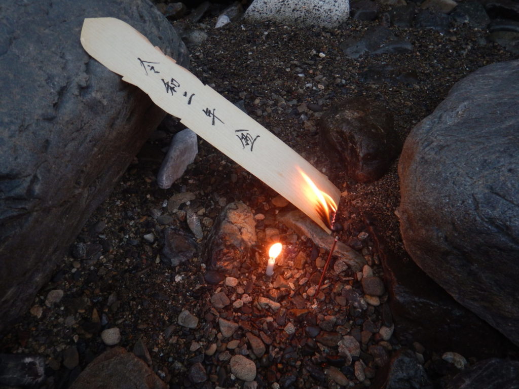 燃やした塔婆